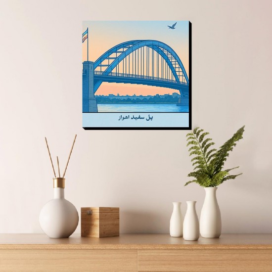 تابلو شاسی طرح کارت پل سفید اهواز