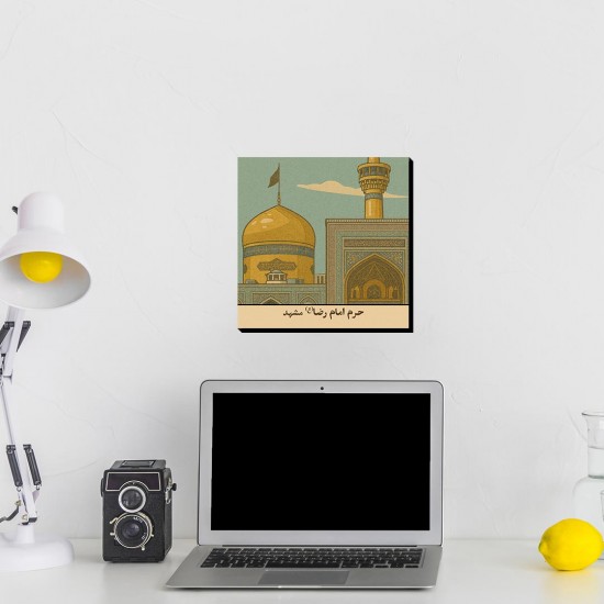 تابلو شاسی طرح کارت حرم امام رضا (ع) مشهد