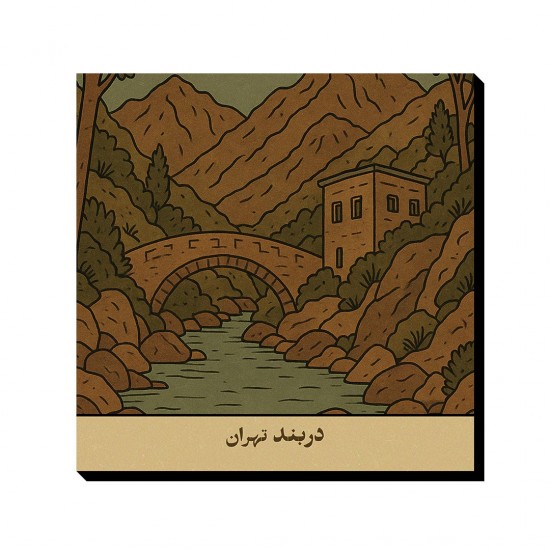 تابلو شاسی طرح کارت دربند تهران