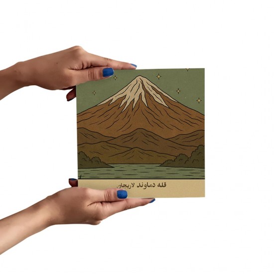 تابلو شاسی طرح کارت قله دماوند لاریجان