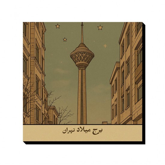 تابلو شاسی طرح کارت برج میلاد تهران