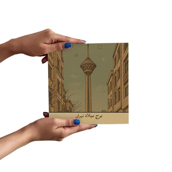 تابلو شاسی طرح کارت برج میلاد تهران