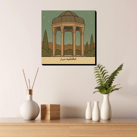 تابلو شاسی طرح کارت حافظیه شیراز