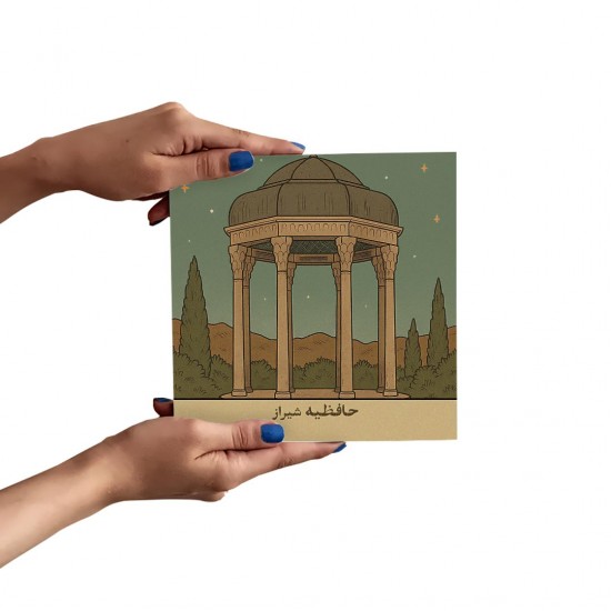 تابلو شاسی طرح کارت حافظیه شیراز