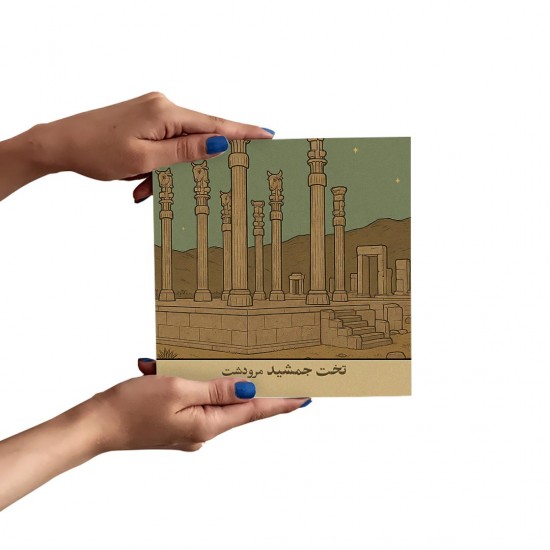 تابلو شاسی طرح کارت تخت جمشید مرودشت