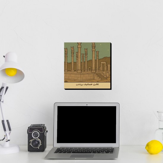 تابلو شاسی طرح کارت تخت جمشید مرودشت