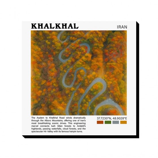 تابلو شاسی طرح جاده اسالم خلخال