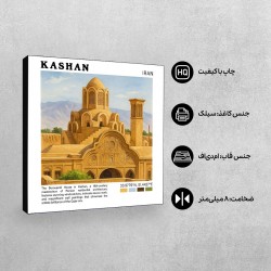 تابلو شاسی طرح خانه بروجردی ها کاشان