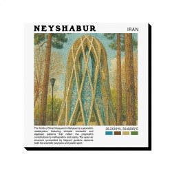 تابلو شاسی طرح آرامگاه خیام نیشابور