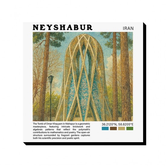 تابلو شاسی طرح آرامگاه خیام نیشابور