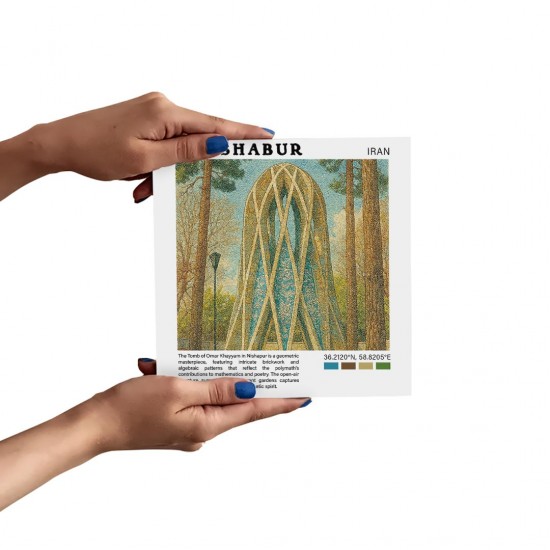 تابلو شاسی طرح آرامگاه خیام نیشابور