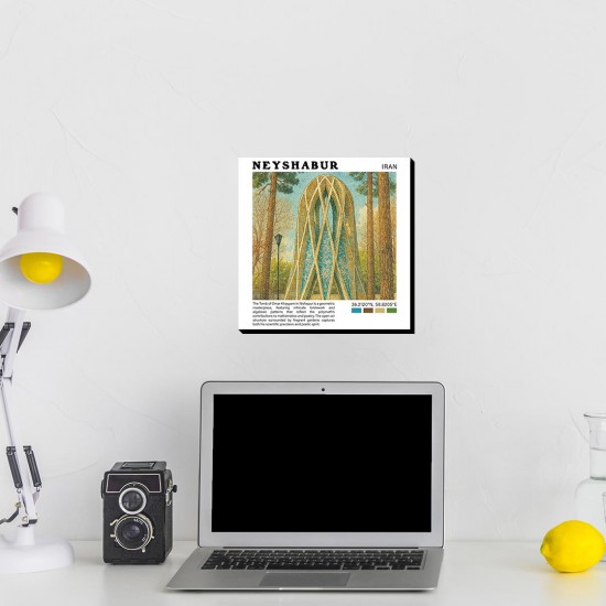 تابلو شاسی طرح آرامگاه خیام نیشابور