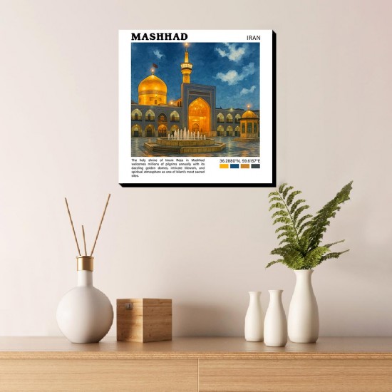 تابلو شاسی طرح حرم امام رضا (ع) مشهد