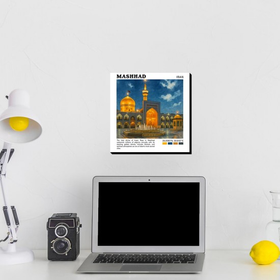 تابلو شاسی طرح حرم امام رضا (ع) مشهد