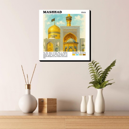 تابلو شاسی طرح حرم امام رضا (ع) مشهد