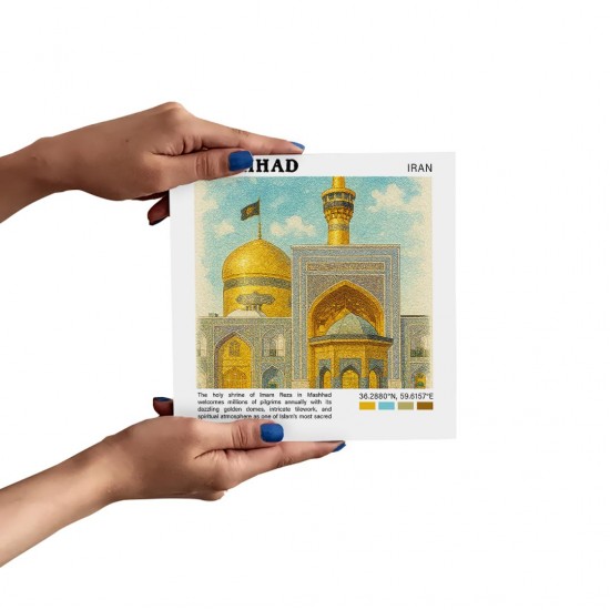 تابلو شاسی طرح حرم امام رضا (ع) مشهد