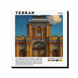 تابلو شاسی طرح سردر باغ ملی تهران