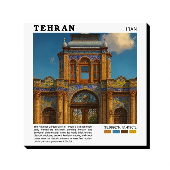 تابلو شاسی طرح سردر باغ ملی تهران