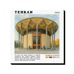 تابلو شاسی طرح تئاتر شهر تهران
