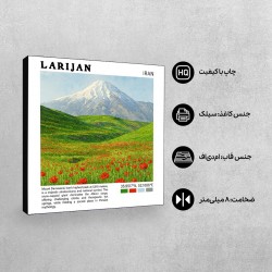 تابلو شاسی طرح قله دماوند لاریجان