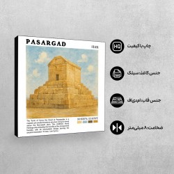 تابلو شاسی طرح آرامگاه کوروش بزرگ پاسارگاد