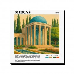 تابلو شاسی طرح سعدیه شیراز