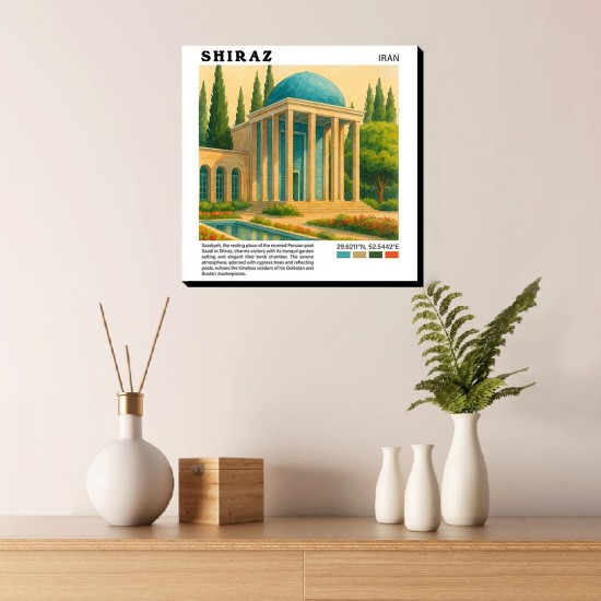 تابلو شاسی طرح سعدیه شیراز