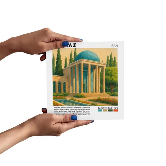 تابلو شاسی طرح سعدیه شیراز