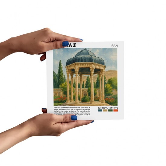 تابلو شاسی طرح حافظیه شیراز