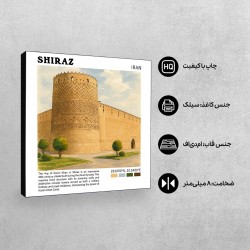 تابلو شاسی طرح ارگ کریم خان شیراز