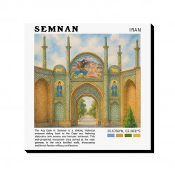 تابلو شاسی طرح دروازه ارگ سمنان