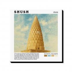 تابلو شاسی طرح آرامگاه دانیال نبی شوش