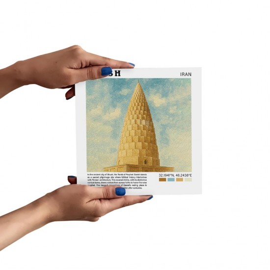 تابلو شاسی طرح آرامگاه دانیال نبی شوش