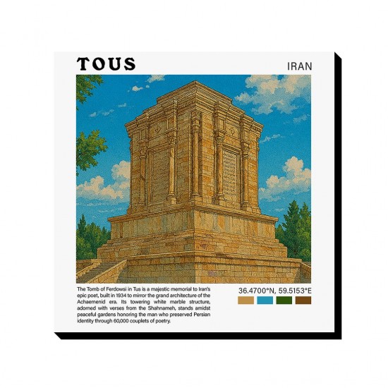 تابلو شاسی طرح آرامگاه فردوسی طوس