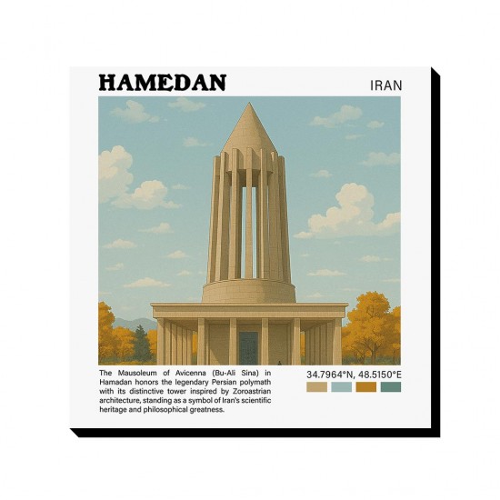 تابلو شاسی طرح آرامگاه بوعلی سینا همدان