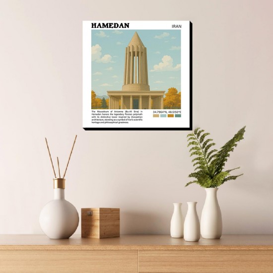 تابلو شاسی طرح آرامگاه بوعلی سینا همدان