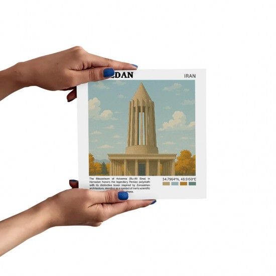 تابلو شاسی طرح آرامگاه بوعلی سینا همدان