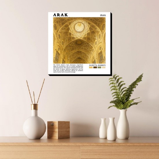 تابلو شاسی طرح بازار تاریخی اراک