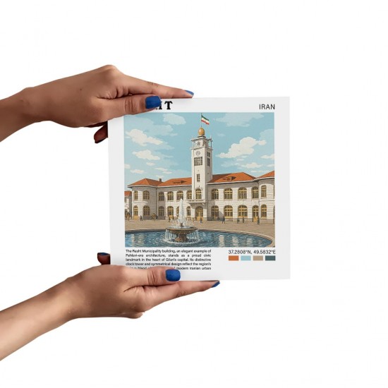 تابلو شاسی طرح ساختمان شهرداری رشت