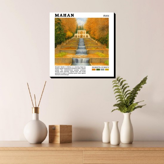 تابلو شاسی طرح باغ شازده ماهان