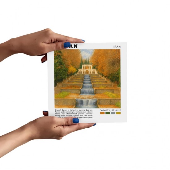 تابلو شاسی طرح باغ شازده ماهان