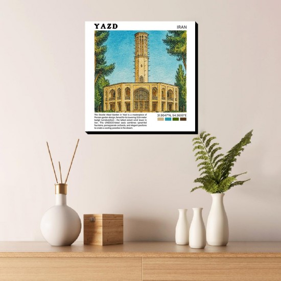 تابلو شاسی طرح باغ دولت آباد یزد