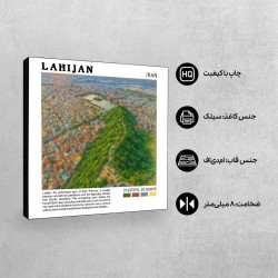 تابلو شاسی طرح شیطان کوه لاهیجان