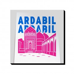 تابلو شاسی طرح نماد بقعه شیخ صفی اردبیل