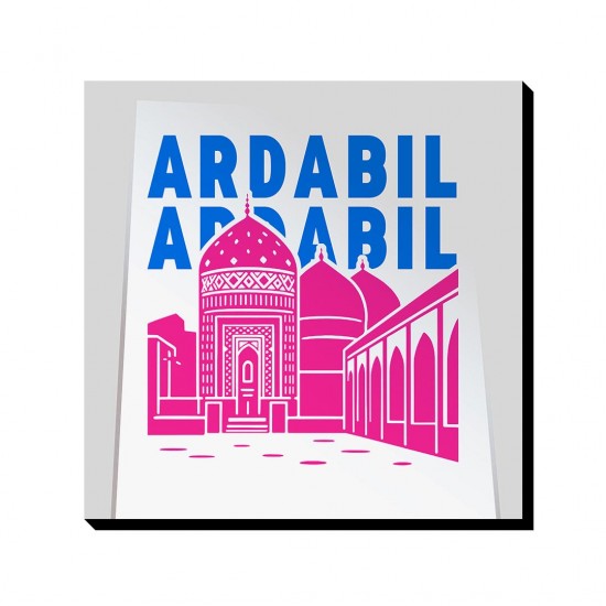 تابلو شاسی طرح نماد بقعه شیخ صفی اردبیل