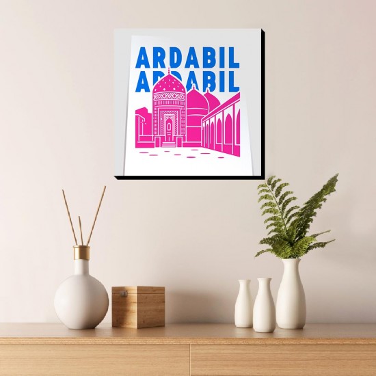 تابلو شاسی طرح نماد بقعه شیخ صفی اردبیل