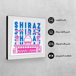 تابلو شاسی طرح نماد شاهچراغ شیراز