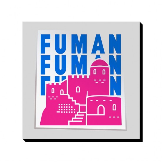 تابلو شاسی طرح نماد قلعه رودخان فومن