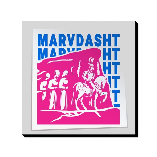 تابلو شاسی طرح نماد نقش رجب مرودشت