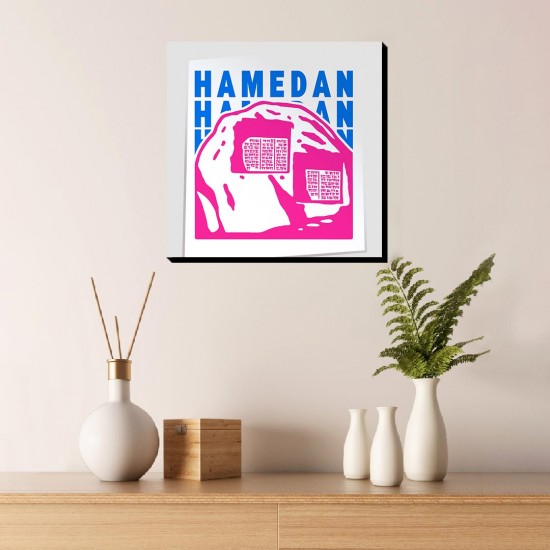 تابلو شاسی طرح نماد کتیبه گنج نامه همدان